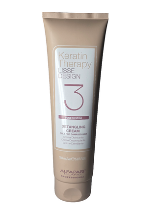 Alfaparf Keratin Therapy Lisse Design 3 Detangling Cream 150ml 